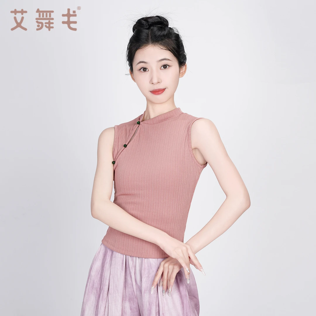 古典舞练功服女中国风改良旗袍舞蹈上衣现代舞形体服无袖修身背心