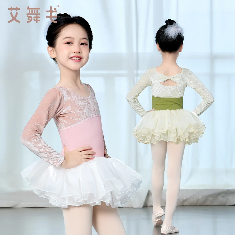 儿童舞蹈服芭蕾舞裙长袖女童拼绒练功服幼儿中国舞演出服跳舞纱裙