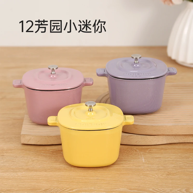 YANZAO/焱造铸铁珐琅锅boilboil 12芳园系列小迷你