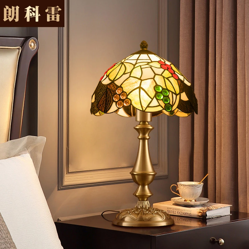 美式蒂凡尼全铜台灯装饰床头灯高端中国风客厅别墅结婚欧式灯