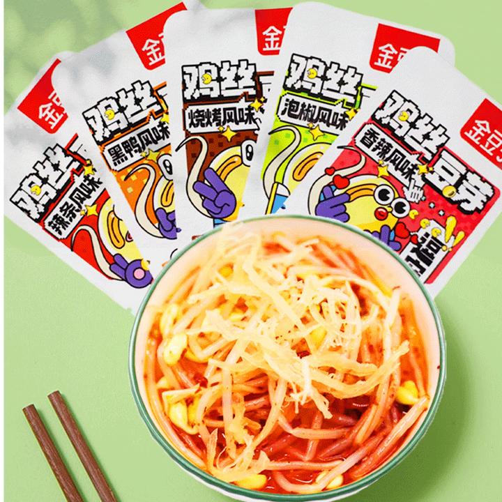 【新品上市】金豆子鸡丝豆芽菜美味食新网红零食爽脆香辣鲜香脆可口