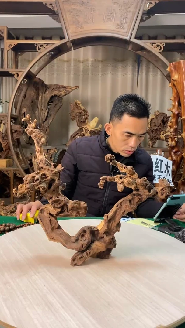 【闪购商品】红贵宝金丝红木