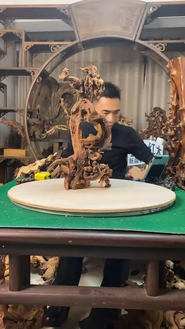 【闪购商品】红贵宝金丝红木