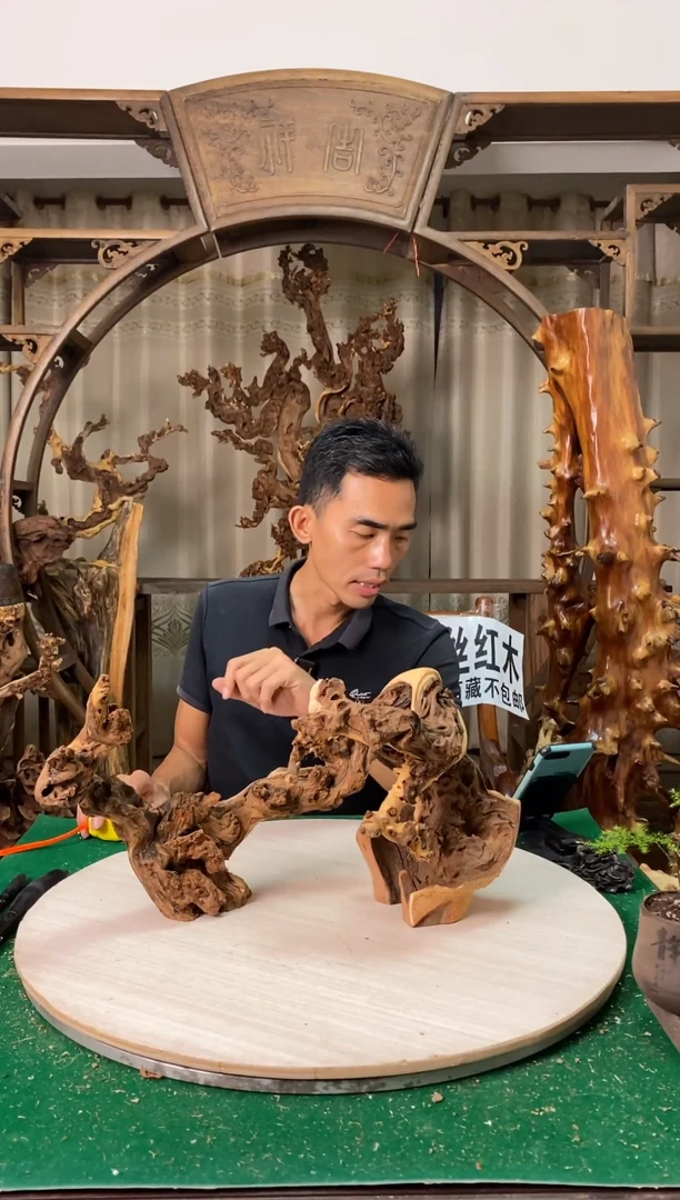 【闪购商品】红贵宝金丝红木