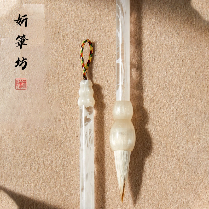 白雪中楷兼毫毛笔书法国画楷行篆隶草羊毫专用毛笔