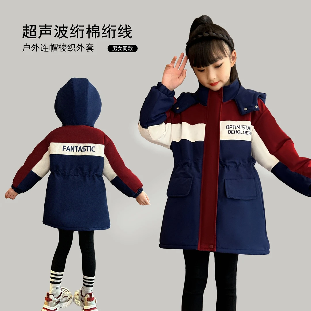 女童加厚外套秋冬装2024新款洋气儿童冲锋衣大童时髦冬装加绒上衣