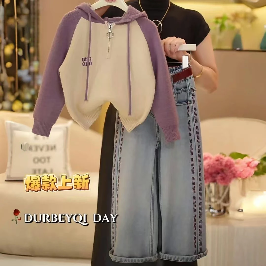 女童拼色毛衣2024秋冬款中大童连帽针织衫儿童冬季爆款套头打底衫