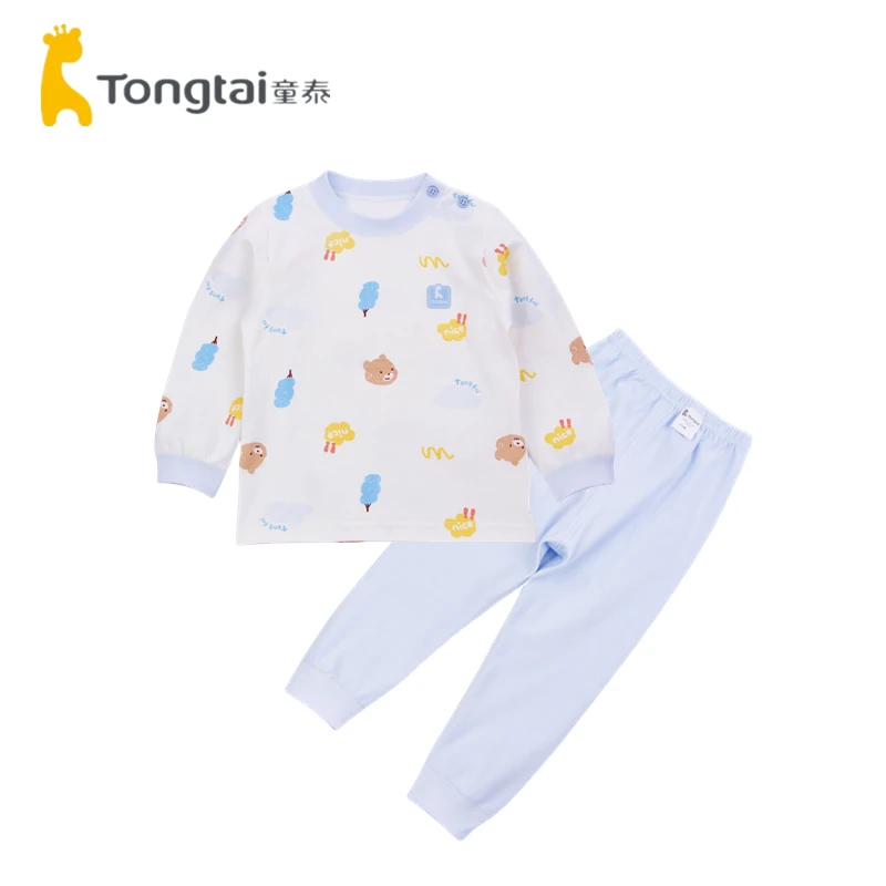 童泰秋冬新款婴幼儿纯棉内衣套装男女宝宝秋衣裤全棉儿童线衣线裤
