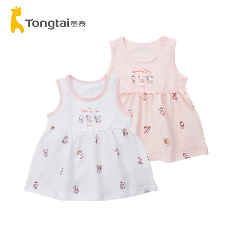 童泰2024款夏季3-36月婴幼儿女宝宝衣服纯棉连衣裙潮萌淑女背心裙