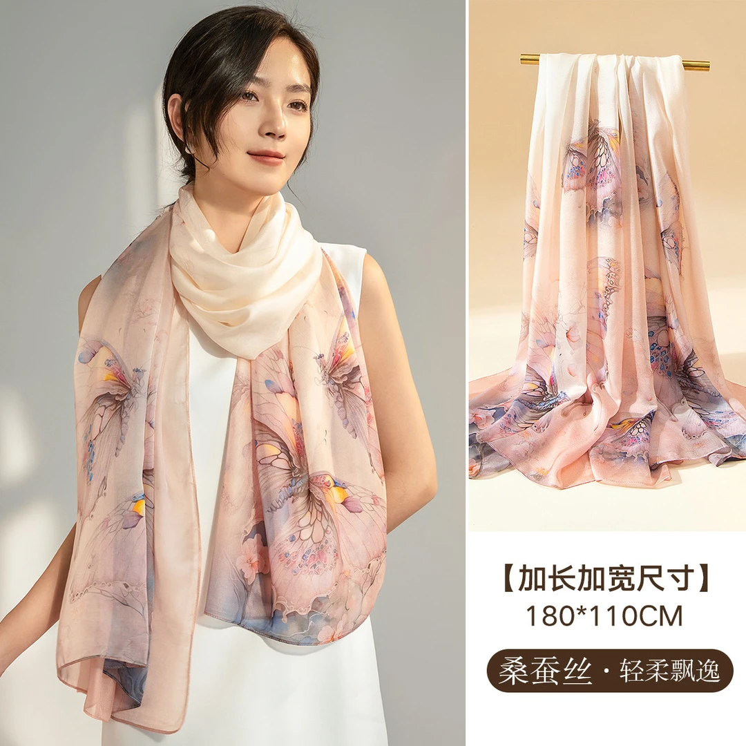 宏达100%桑蚕丝丝巾女洋气轻柔真丝长巾防风围脖时尚百搭护肩丝巾
