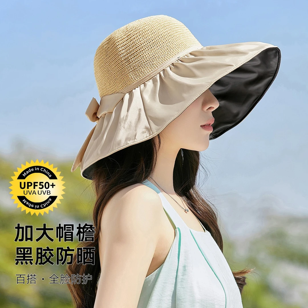 2025新款女士遮阳帽防紫外线防晒帽加大帽檐遮脸黑胶户外渔夫帽子