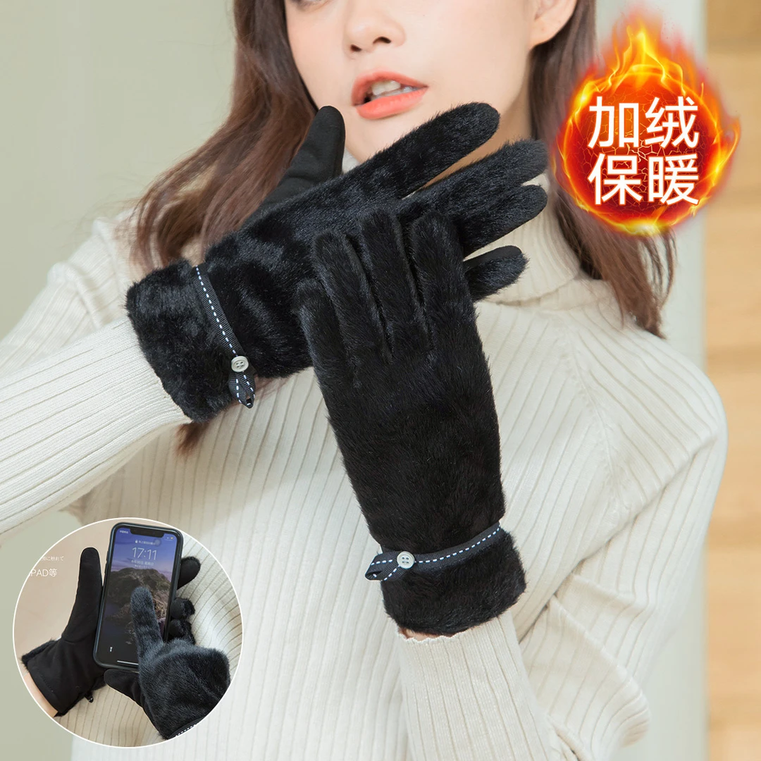 手套女冬季韩版可爱毛绒腕口装饰加绒加厚保暖手套可触屏分指手套