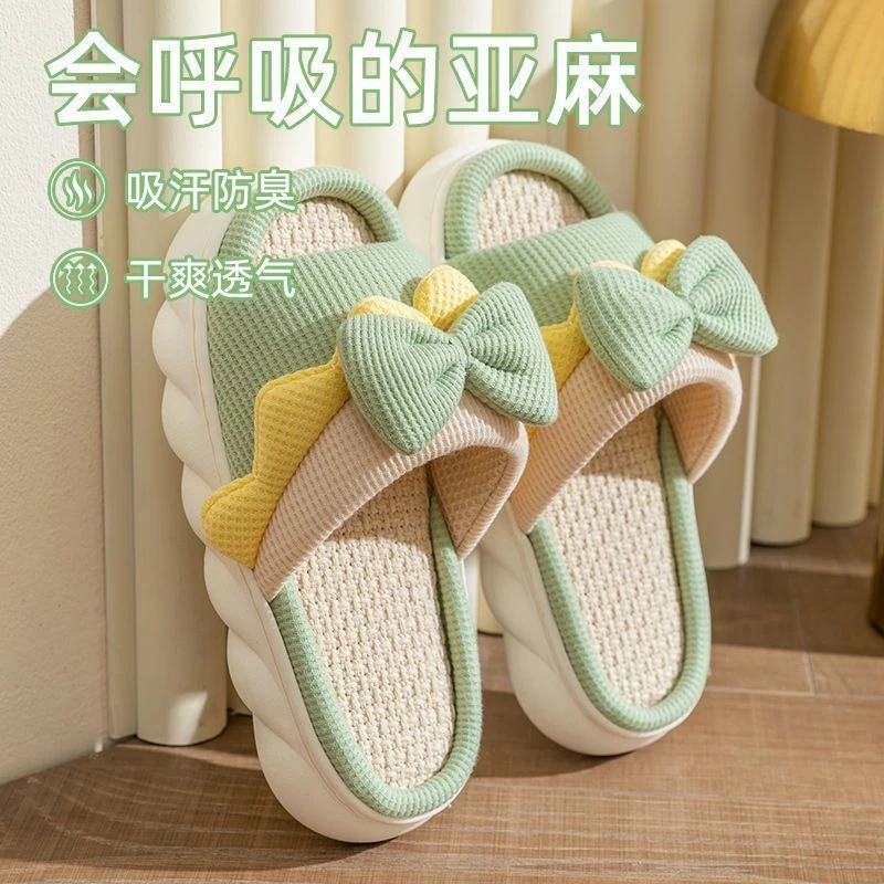 情侣春秋凉拖鞋室内女式凉拖托鞋拖鞋可爱女新款厚底亚麻四季棉麻