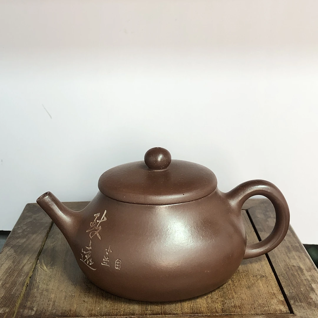 致远君德紫砂壶紫茄泥【毛】宜兴原矿料子全手工紫砂壶