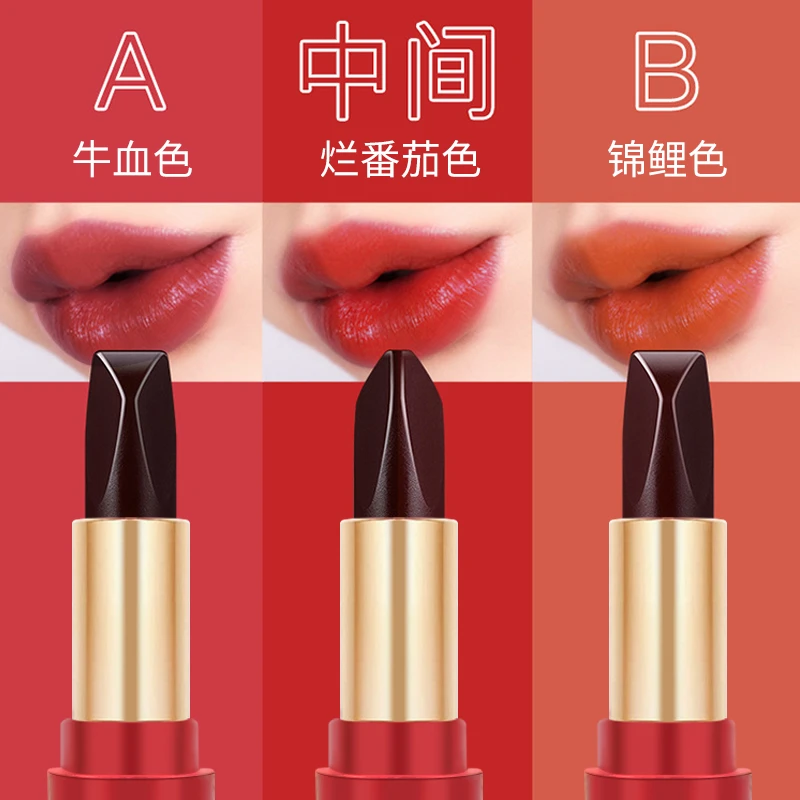 三色口红显白不易沾杯不易掉色滋润显白