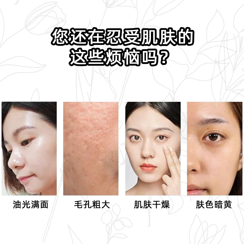 #2024早秋时髦主场 手工皂身体温和水润丝滑亲肤奶香