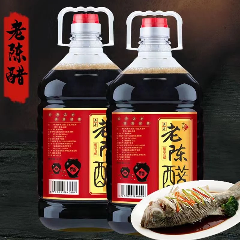 【可用一年】5年老陈醋正宗味道酿造食用醋手工醋香甜凉拌醋大桶装