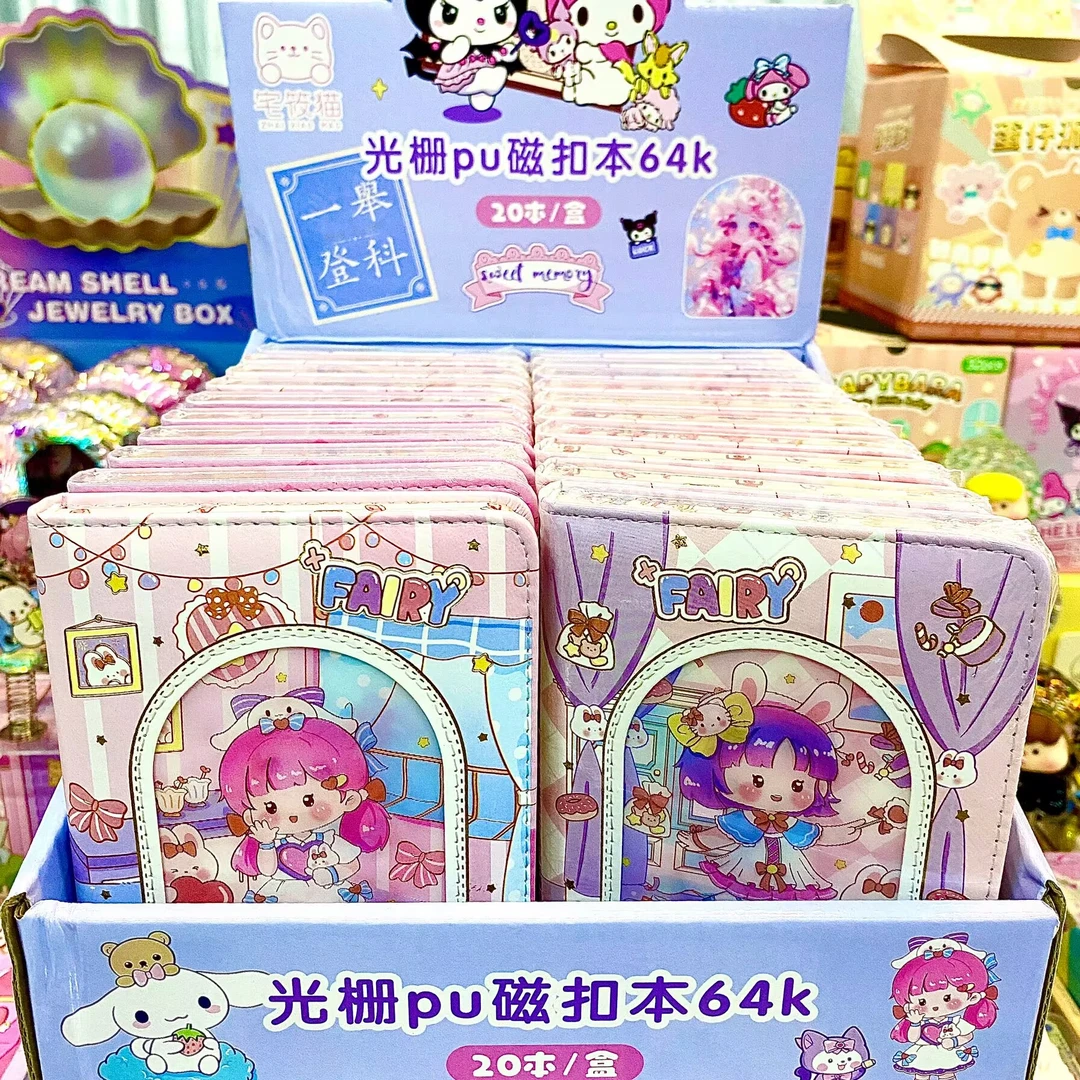 宅筱猫光栅本64k磁扣全彩手账本pu记事本【版面随发】