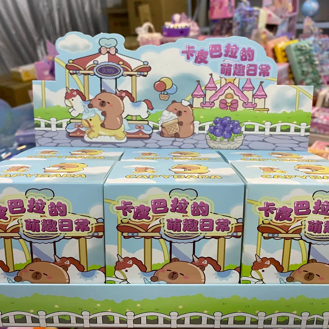 卡皮巴拉的萌趣日常手办礼物创意礼品【要1中盒的需拍6个】