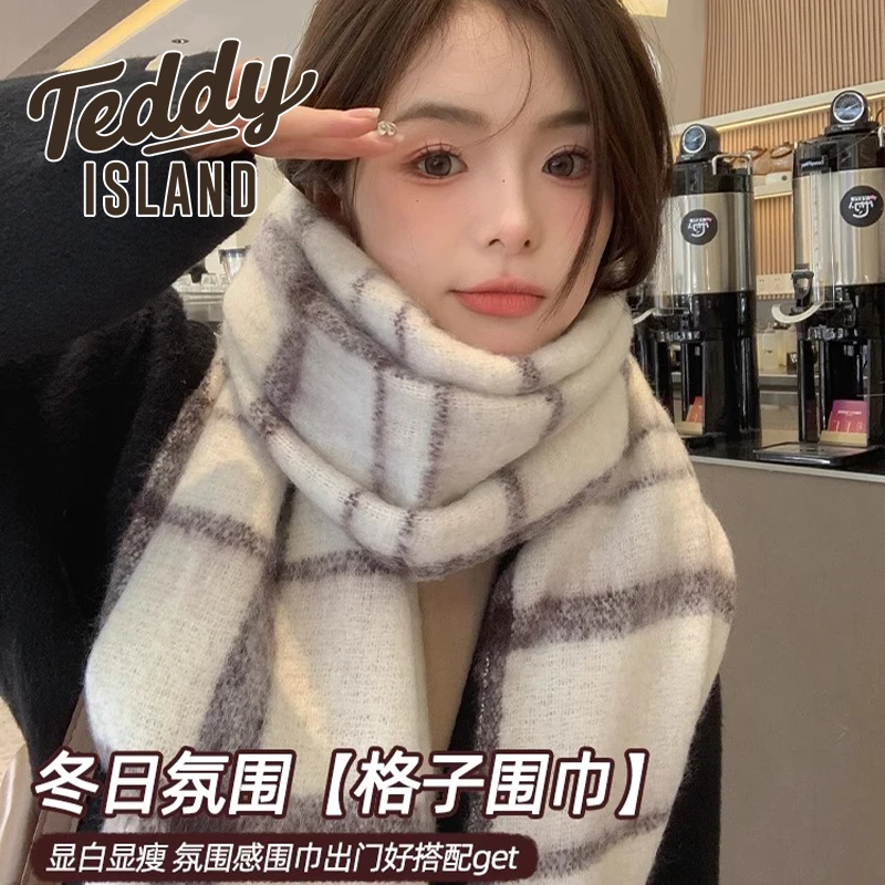 韩版女秋冬季保暖围巾2024新款雅丹风网红情侣爆款时尚氛围感围脖