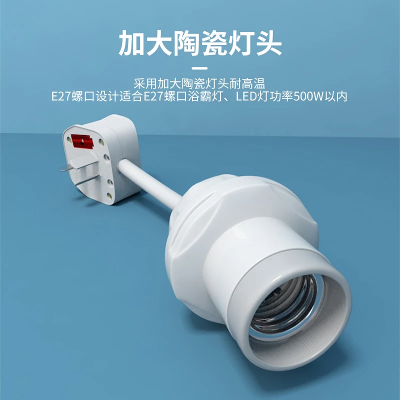 直插式家用带开关LED节能灯插电小夜灯床头壁灯插座浴霸灯座插头