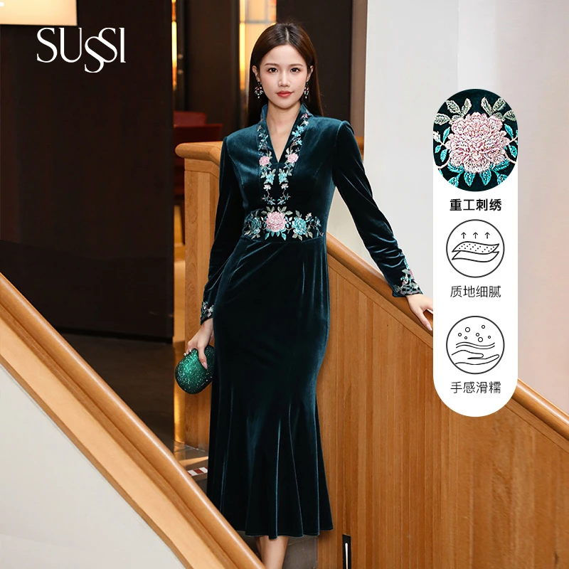 SUSSI/古色24秋冬商场同款绿色丝绒绣花包臀鱼尾连衣裙女修身显瘦