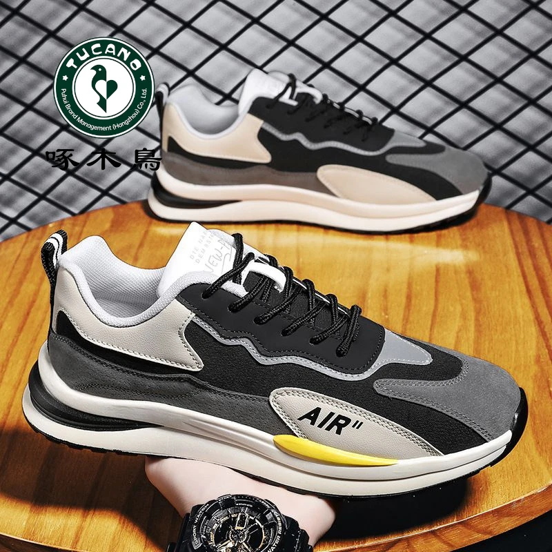 正品啄木鸟帆布男鞋2024新款休闲厚底板鞋运动跑步百搭老爹潮鞋男