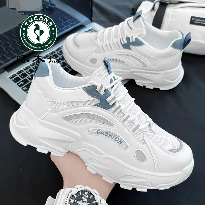 正品啄木鸟春季男鞋透气网面鞋男款潮流百搭厚底运动休闲老爹潮鞋