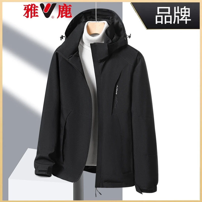 【雅鹿】情侣款潮流时尚防风防水保暖冲锋衣QSW-1818加厚运动户外秋