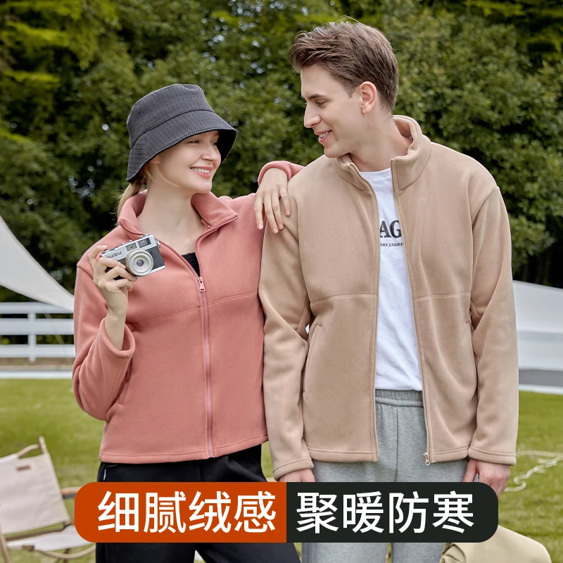 高端摇粒绒家居服男女秋冬新款情侣时尚保暖户外双面奥粒绒