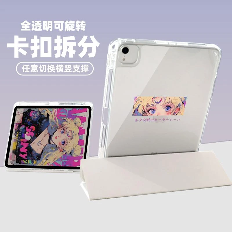 【卡扣拆分x美少女】高透适用苹果9代华为pro小米保护套ipad防弯壳