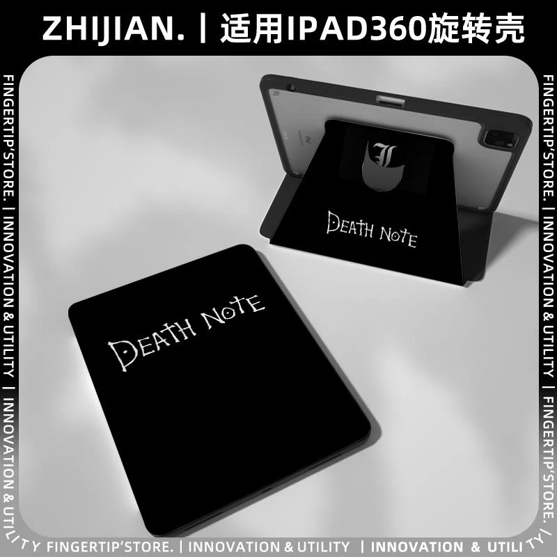 【360度旋转死亡】ipad保护套华为matepad11.5s适用air6平板壳小米7