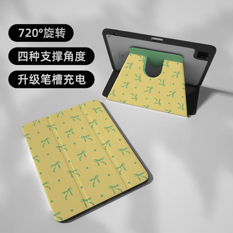 360度旋转波点】iPadair 5保护壳华为matepad11.5s平板壳透明小米6