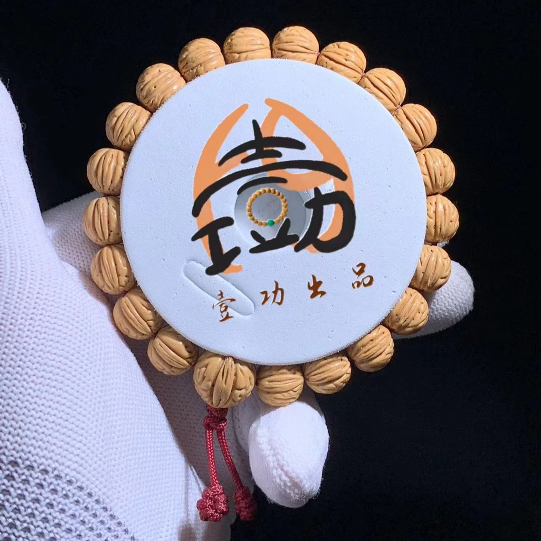 A01-019野生桃核1.1浪翻云