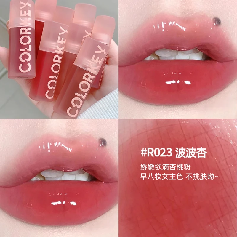 珂拉琪唇釉水波波唇精华护唇水雾唇露colorkey水光素颜裸色口红平
