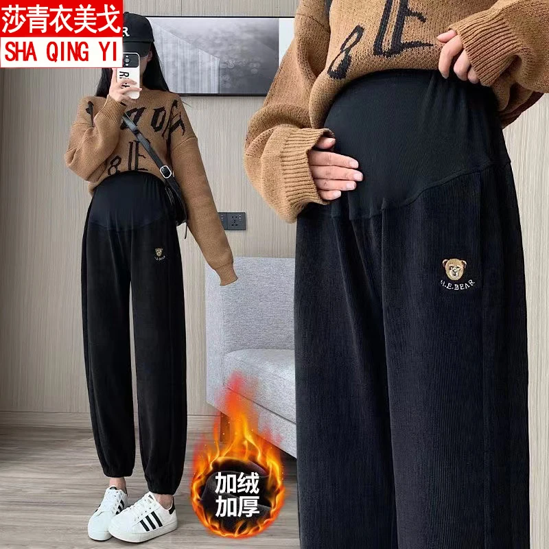 冬季孕妇裤加绒保暖运动裤秋冬外穿小个子卫裤宽松大码休闲束脚裤