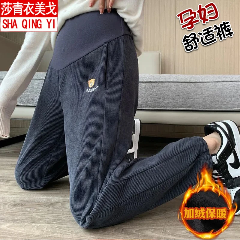 孕妇运动裤秋冬外穿束脚卫裤加绒加厚高腰托腹休闲裤子孕妇裤冬季