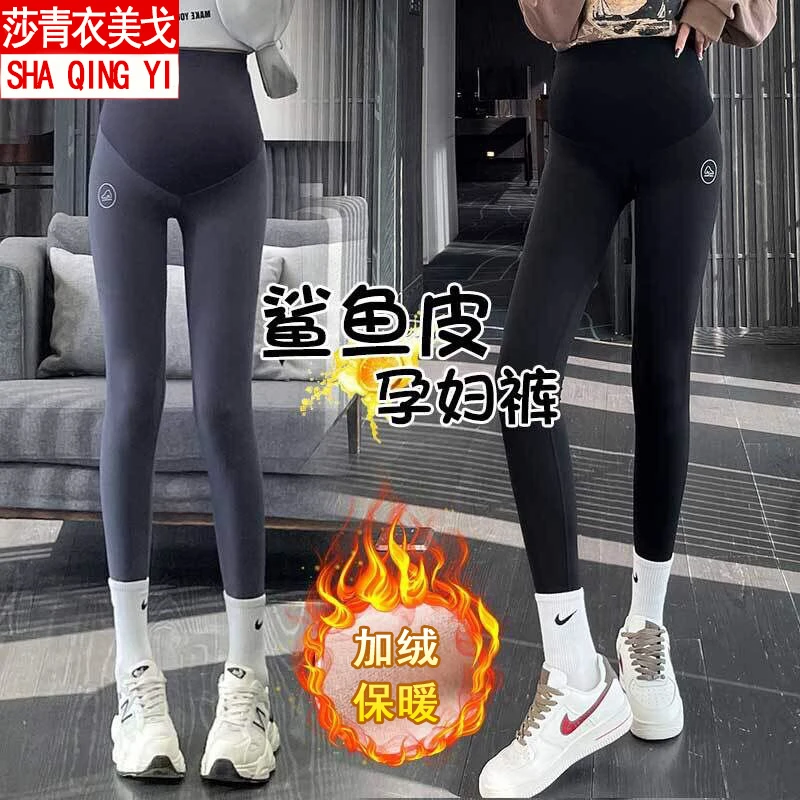 冬季孕妇裤加绒秋冬外穿鲨鱼裤保暖打底裤瑜伽芭比裤子孕妇装冬装