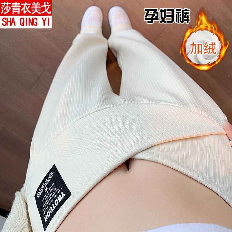 孕妇阔腿裤秋冬时尚外穿加绒加厚托腹休闲裤宽松保暖冬季孕妇裤