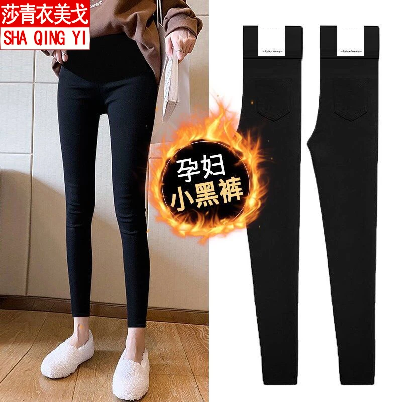 冬季孕妇裤加绒加厚保暖秋冬外穿大码打底裤紧身显瘦铅笔裤孕妇装