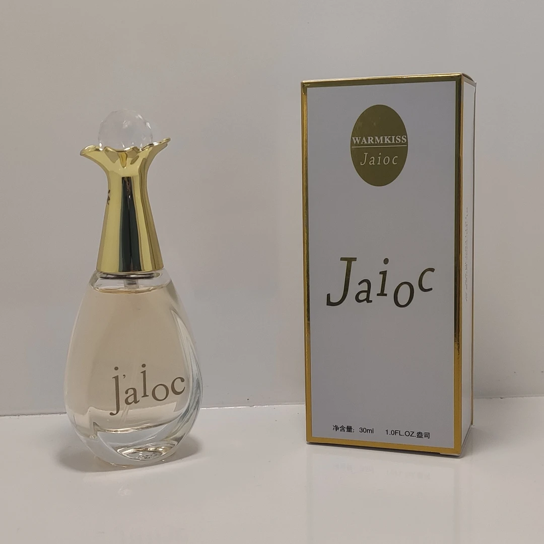 2.甄我女士清新持久淡香魅力时尚留香花香钻石经典清香香水30ml