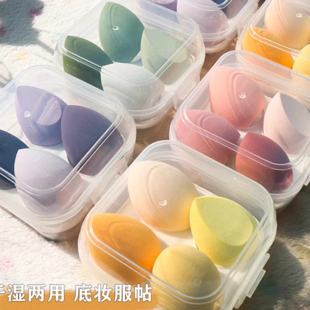 遇水变大松软粉扑不吃粉（每盒4只装）糖果色美妆蛋