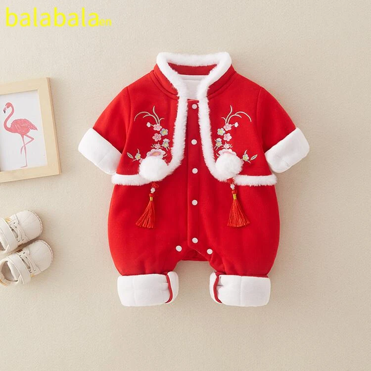 巴拉巴拉恩婴儿新年拜年服冬装女宝宝中国风汉服满月百天过年喜庆