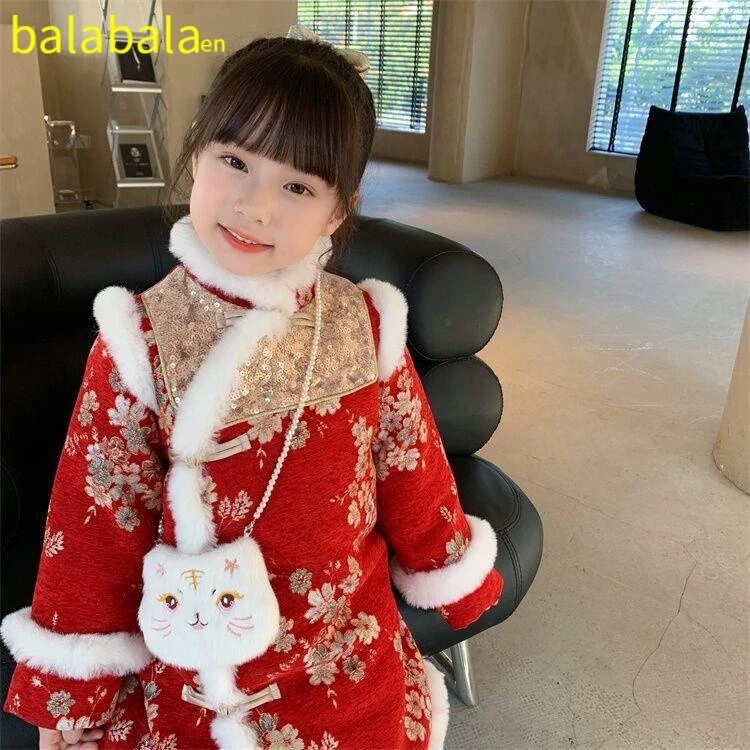 巴拉巴拉恩女童旗袍冬装2023新款儿童中国风唐装拜年服加厚夹棉小