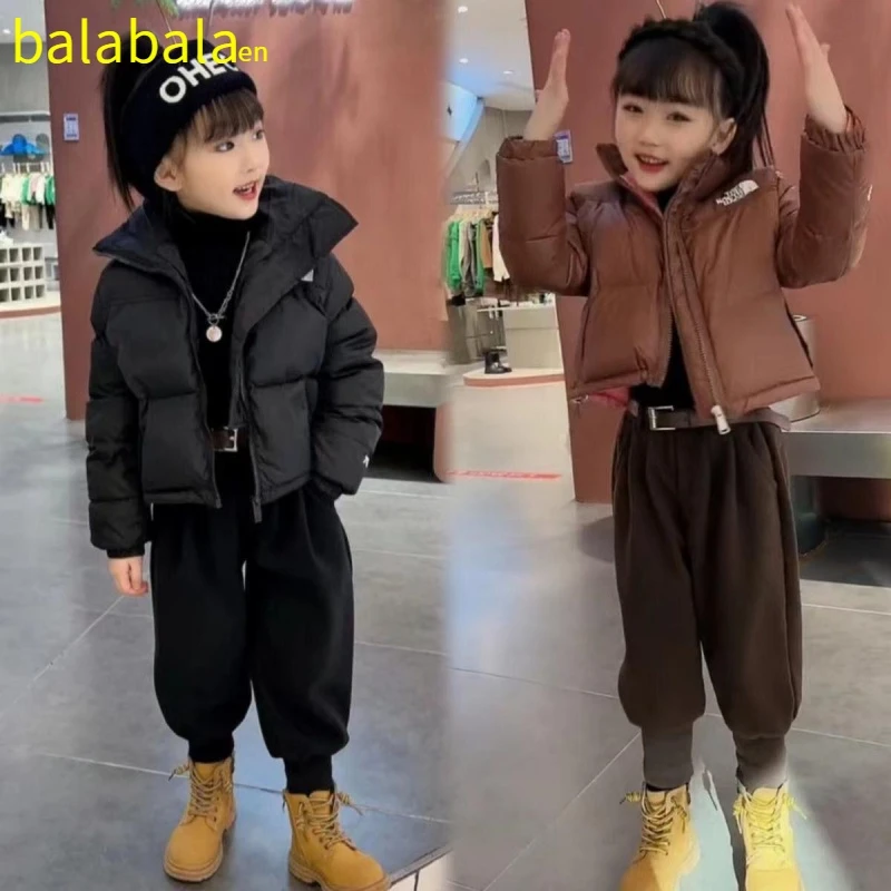 巴拉巴拉恩女童冬款羽绒服套装2023新款儿童洋气时髦百搭加绒哈伦