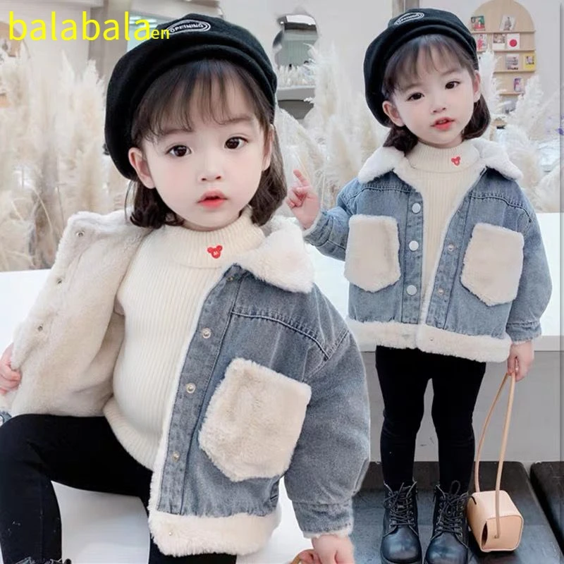 巴拉巴拉恩女童加绒牛仔外套2023新款女宝宝秋冬装小童加厚保暖儿