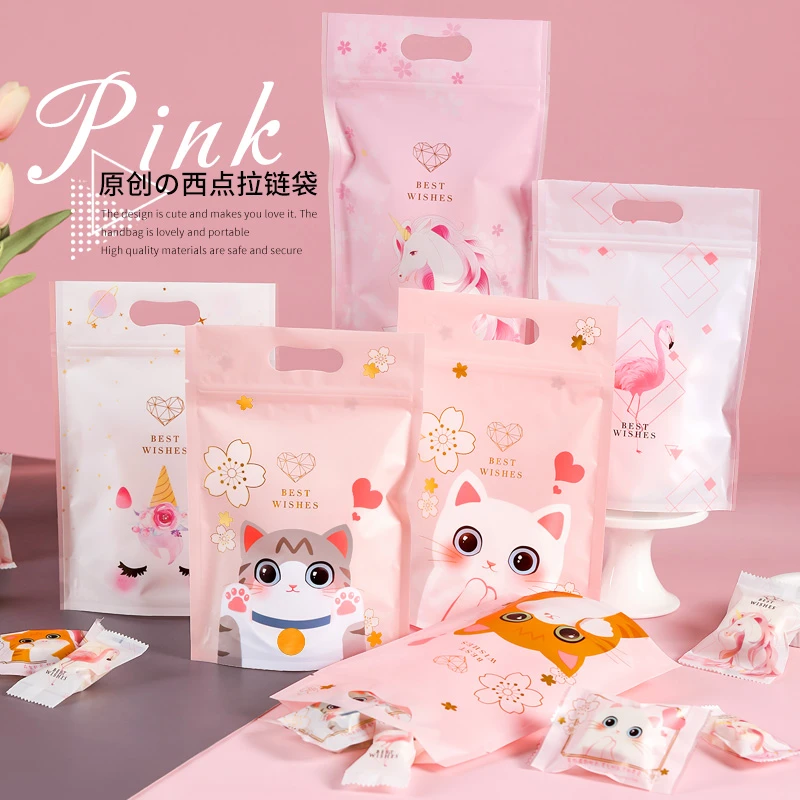 雪花酥包装袋牛轧糖曲奇饼干奶枣糖果手提袋自封拉链袋子食品烘焙