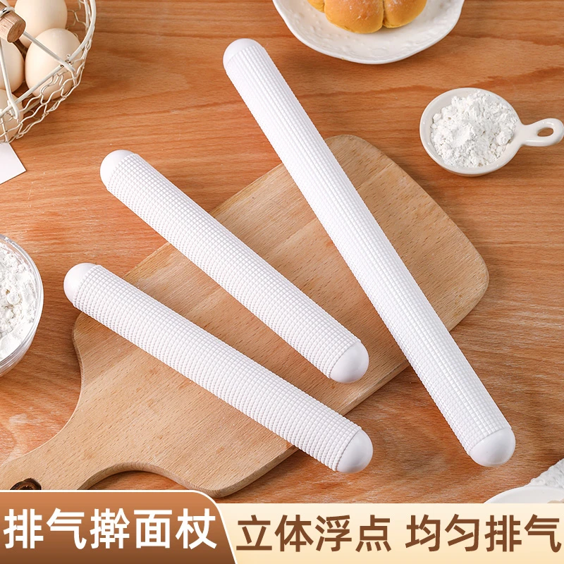 排气擀面杖擀面棒面点压面棍翻糖饺子皮披萨家用烘焙 ABS材质工具