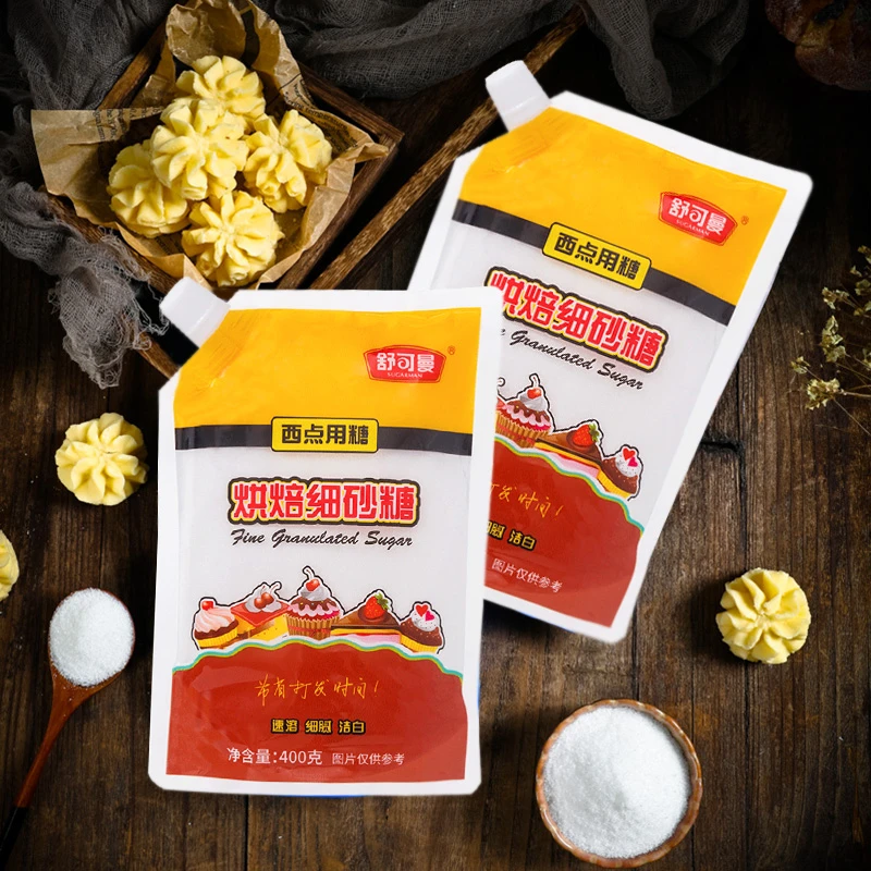 舒可曼白砂糖400g袋装烘焙幼砂糖家用白糖细砂糖食用面包饼干材料