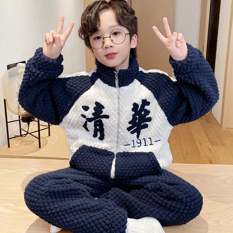 男童法兰绒秋冬季新款简介清华儿童睡衣外套法兰绒拉链套装家居服